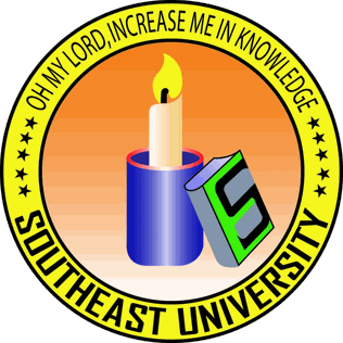 Southeast University client company logo